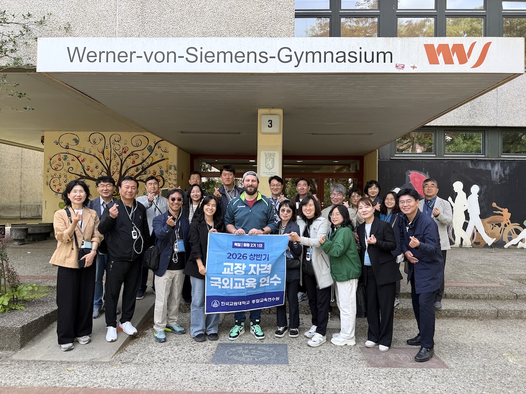 Internationale Perspektiven am Werner-von-Siemens-Gymnasium
